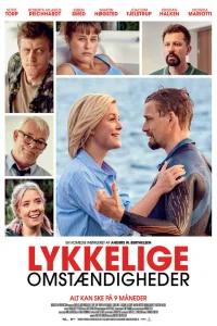  Счастливые обстоятельства 